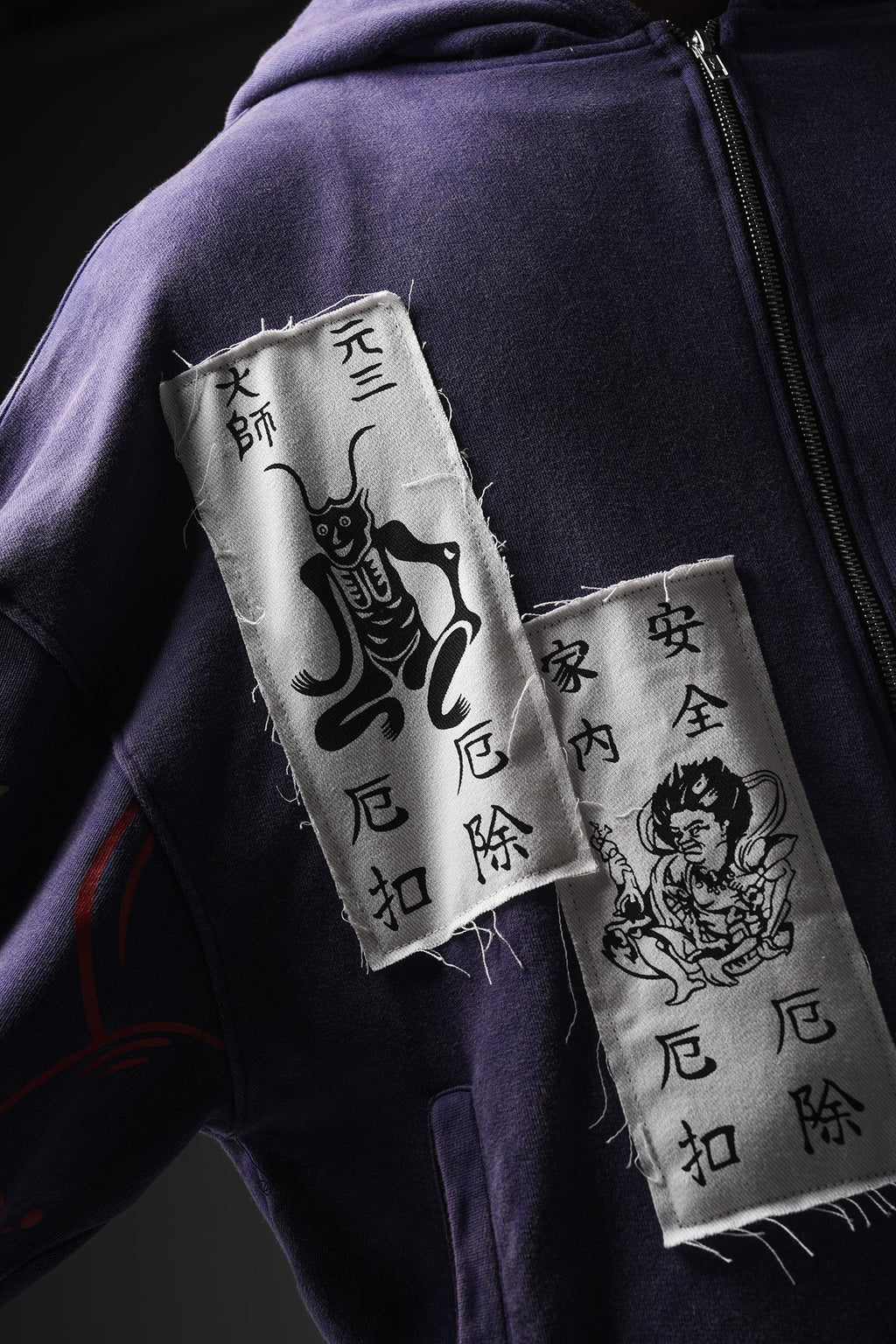 Paranorman - Purple Washed Patch-worked Jacket