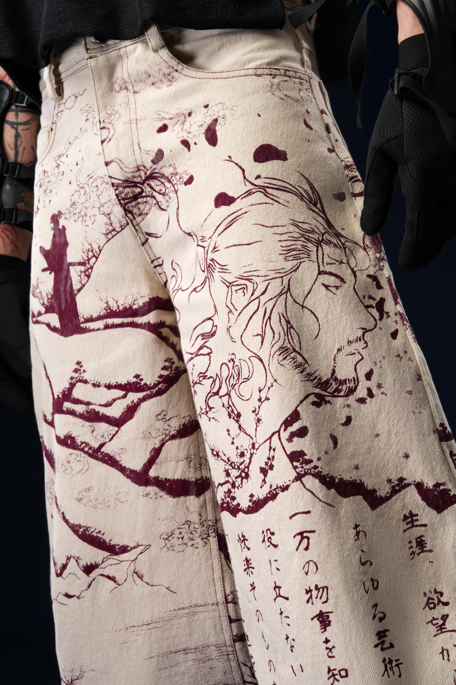 Rikai Jinsei Denim Pants