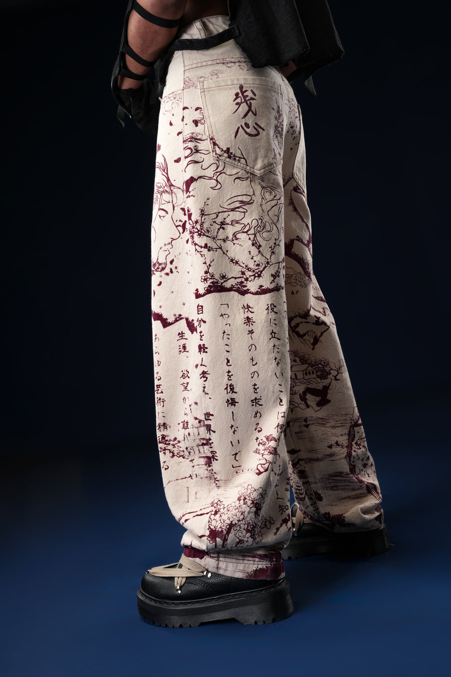 Rikai Jinsei Denim Pants