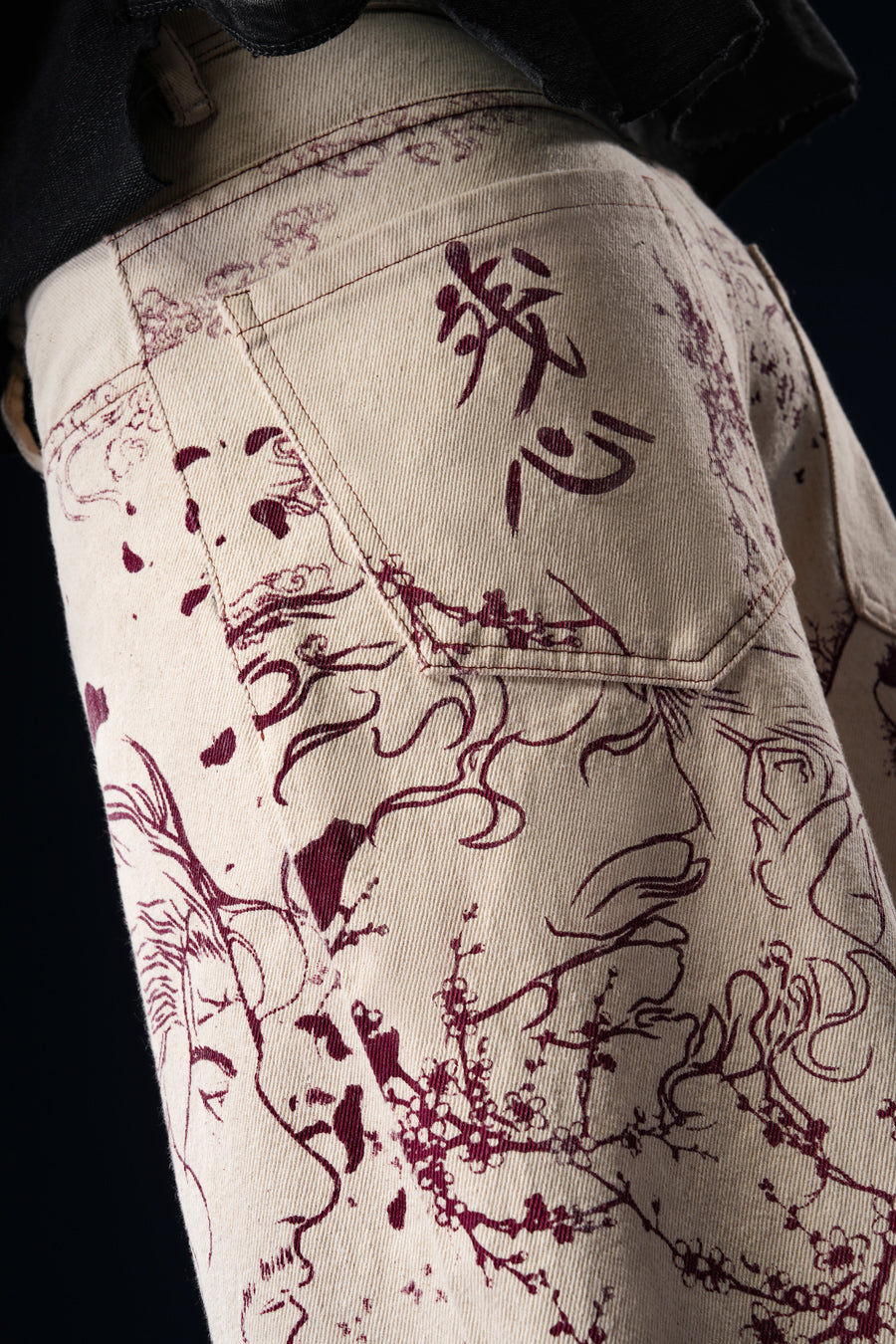 Rikai Jinsei Denim Pants